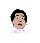 アホなリアンの連絡用スタンプ（個別スタンプ：4）
