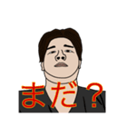 アホなリアンの連絡用スタンプ（個別スタンプ：7）
