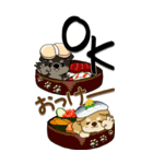 【Big】ちゃちゃ丸 23『お寿司と』（個別スタンプ：3）
