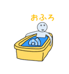 だるつむり（個別スタンプ：17）