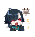 おうえちゃんスタンプ その2（個別スタンプ：2）
