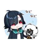 おうえちゃんスタンプ その2（個別スタンプ：6）