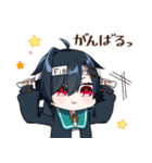 おうえちゃんスタンプ その2（個別スタンプ：7）