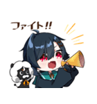 おうえちゃんスタンプ その2（個別スタンプ：8）