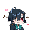 おうえちゃんスタンプ その2（個別スタンプ：9）