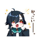 おうえちゃんスタンプ その2（個別スタンプ：11）