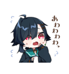 おうえちゃんスタンプ その2（個別スタンプ：13）