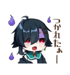 おうえちゃんスタンプ その2（個別スタンプ：16）