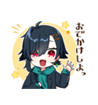 おうえちゃんスタンプ その2（個別スタンプ：17）