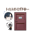 おうえちゃんスタンプ その2（個別スタンプ：21）