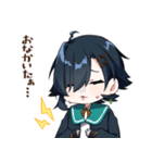 おうえちゃんスタンプ その2（個別スタンプ：22）