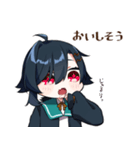おうえちゃんスタンプ その2（個別スタンプ：25）