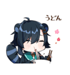 おうえちゃんスタンプ その2（個別スタンプ：27）