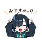おうえちゃんスタンプ その2（個別スタンプ：31）
