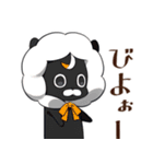 おうえちゃんスタンプ その2（個別スタンプ：32）