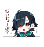 おうえちゃんスタンプ その2（個別スタンプ：35）