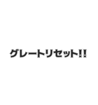 主張強めの都市伝説や陰謀論（個別スタンプ：15）