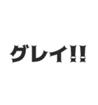 主張強めの都市伝説や陰謀論（個別スタンプ：27）