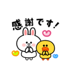 動く！コニー＆サリーかわいいスタンプ（個別スタンプ：10）