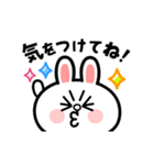 動く！コニー＆サリーかわいいスタンプ（個別スタンプ：14）