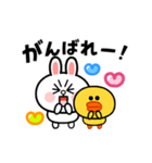 動く！コニー＆サリーかわいいスタンプ（個別スタンプ：15）