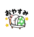 動く！コニー＆サリーかわいいスタンプ（個別スタンプ：24）