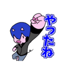 ビッグリーンのLINEスタンプ（個別スタンプ：1）