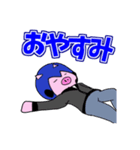 ビッグリーンのLINEスタンプ（個別スタンプ：4）