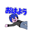 ビッグリーンのLINEスタンプ（個別スタンプ：5）