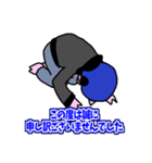 ビッグリーンのLINEスタンプ（個別スタンプ：6）