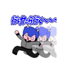 ビッグリーンのLINEスタンプ（個別スタンプ：8）