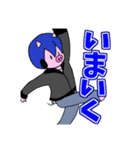 ビッグリーンのLINEスタンプ（個別スタンプ：9）