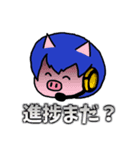 ビッグリーンのLINEスタンプ（個別スタンプ：10）