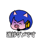 ビッグリーンのLINEスタンプ（個別スタンプ：11）