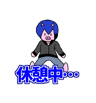 ビッグリーンのLINEスタンプ（個別スタンプ：12）