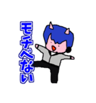 ビッグリーンのLINEスタンプ（個別スタンプ：16）