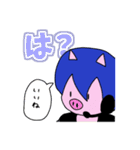 ビッグリーンのLINEスタンプ（個別スタンプ：18）