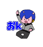 ビッグリーンのLINEスタンプ（個別スタンプ：19）