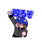 ビッグリーンのLINEスタンプ（個別スタンプ：20）