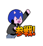 ビッグリーンのLINEスタンプ（個別スタンプ：21）