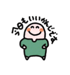 ラッキーカラー緑のスタンプ（個別スタンプ：2）