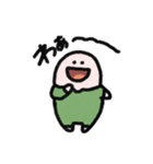 ラッキーカラー緑のスタンプ（個別スタンプ：3）