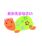 カメのキャメ子のスタンプ②（個別スタンプ：2）
