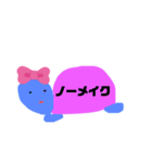カメのキャメ子のスタンプ②（個別スタンプ：13）