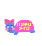 カメのキャメ子のスタンプ②（個別スタンプ：14）
