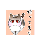 猫笑 ～猫で日常②～（個別スタンプ：2）