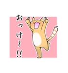 猫笑 ～猫で日常②～（個別スタンプ：14）