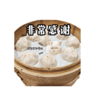 フイのまんまるゆるゆるライフ（個別スタンプ：24）