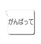 動く！超特大あいさつ(再販)（個別スタンプ：10）