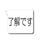 動く！超特大あいさつ(再販)（個別スタンプ：11）